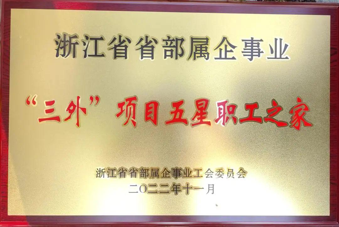 微信圖片_20230320124106.jpg