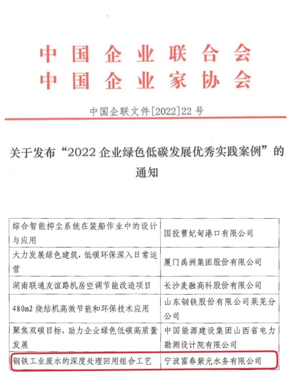 微信圖片_20230320141350.jpg